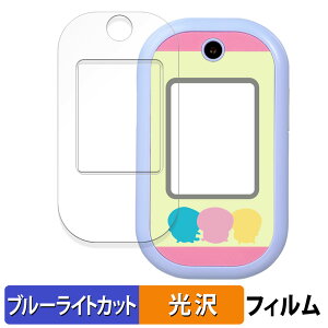 BANDAI tH ( ʗp/ӂp )  یtB u[CgJbg tB ydlz {