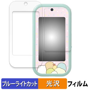 ݂R炵 傫ȉʂŐEL!݂RX}zCh ( /ӂ )  یtB u[CgJbg tB ydlz {