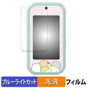 ݂R炵 傫ȉʂŐEL!݂RX}zCh (  )  یtB u[CgJbg tB ydlz {