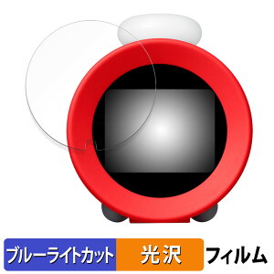 Nintendo jeh[TEhNbN Alarmo ( A[ )  یtB u[CgJbg tB ydlz { CV jeh[ TEhNbN