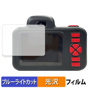 y|Cg2{z KAYOTOYS LbYgCJ Pro  یtB u[CgJbg tB ydlz LbYJ v