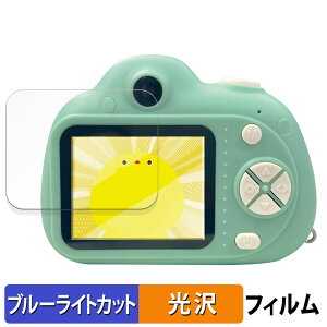 KAYOTOYS LbYgCJ }J  یtB u[CgJbg tB ydlz LbYJ