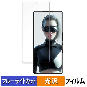 y|Cg2{z Nubia RedMagic 9S Pro ( CJL )  یtB u[CgJbg tB ydlz {