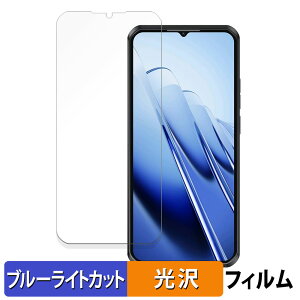 OUKITEL WP52  یtB u[CgJbg tB ydlz {
