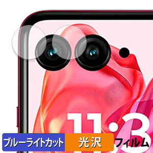 s|Cg2{t Motorola razr 50 ultra ( JY )  یtB u[CgJbg tB ydlz {