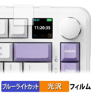 AJAZZ AK820 MAX ( �f�B�X�v���C ) ������ �ی�t�B���� �u���[���C�g�J�b�g �t�B���� �y����d�l�z ���{��