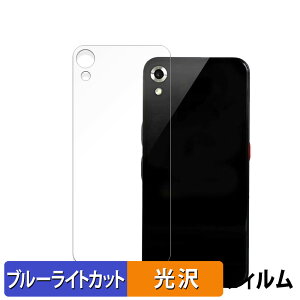 Startalk Elite (X^[g[N G[g) ( w )  یtB u[CgJbg tB ydlz {