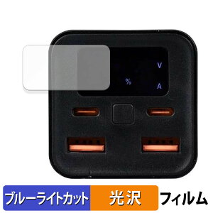 T}bNXeNmW[Y Tuna oCobe[20000mAH PD100W ( fBXvC )  یtB u[CgJbg tB ydlz {