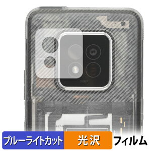 AGM X6 Phantom ( JY )  یtB u[CgJbg tB ydlz {