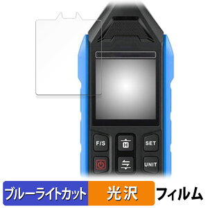 �y�y�V�X�[�p�[SALE �|�C���g2�{�z FNIRSI FDM01 High-precision Digital Noise Decibel Meter ������ �ی�t�B���� �u���[���C�g�J�b�g �t�B���� �y����d�l�z ���{��