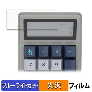 DENTEN deL[ DT01  یtB u[CgJbg tB ydlz {