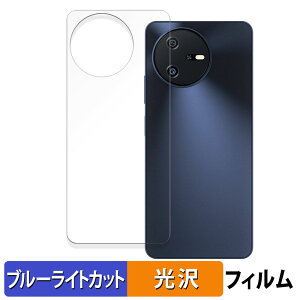 Blackview OSCAL TIGER 12 ( �w�� ) ������ �ی�t�B���� �u���[���C�g�J�b�g �t�B���� �y����d�l�z ���{��