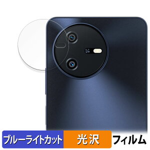 Blackview OSCAL TIGER 12 ( �J���������Y�� ) ������ �ی�t�B���� �u���[���C�g�J�b�g �t�B���� �y����d�l�z ���{��
