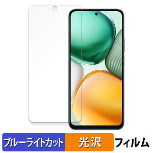 y|Cg2{z HONOR X7c  یtB u[CgJbg tB ydlz {