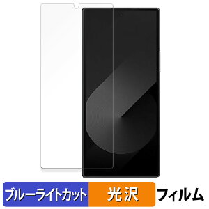 Samsung Galaxy Z Fold Special Edition ( TufBXvC )  یtB u[CgJbg tB ydlz {