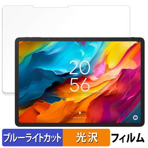 TCL NXTPAPER 14  یtB u[CgJbg tB ydlz {