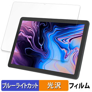 kinstone 102SF LbY^ubg 10.1C`  یtB u[CgJbg tB ydlz {