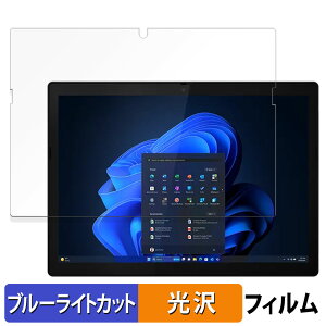 y|Cg2{z Lenovo ThinkPad X12 Detachable Gen 2  یtB u[CgJbg tB ydlz {