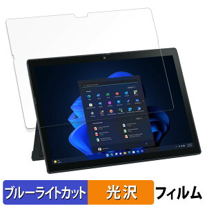 NEC VersaPro J ^CvVSq VS-J r  یtB u[CgJbg tB ydlz {