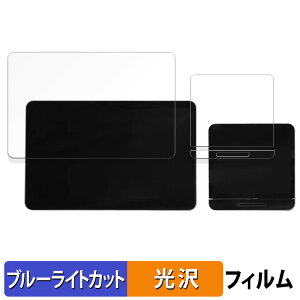 Square WX^[ ( Square WX^[p / qܗpfBXvCp )  یtB u[CgJbg tB ydlz {