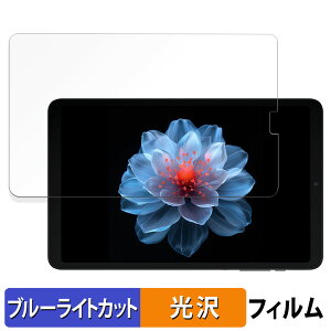 y|Cg2{z ALLDOCUBE iPlay 60 mini Pro  یtB u[CgJbg tB ydlz {