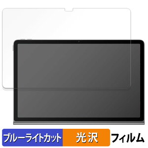 Lenovo Xiaoxin Pad Studio  یtB u[CgJbg tB ydlz {