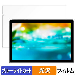 s|Cg2{t FFF SMART LIFE CONNECTED IRIE FFF-TAB10B3  یtB u[CgJbg tB ydlz {