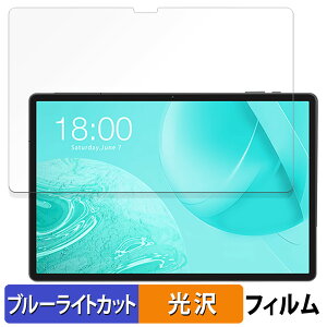 ODEA ^ubg S11  یtB u[CgJbg tB ydlz { IfA