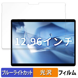 CHUWI Hi10 Max  یtB u[CgJbg tB ydlz {