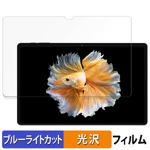 BMAX MaxPad I11 Power  یtB u[CgJbg tB ydlz {