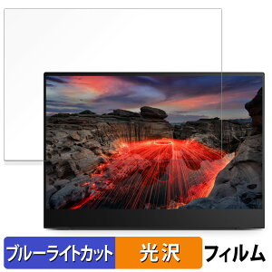 y|Cg2{z Lenovo ThinkVision M14t Gen 2  یtB u[CgJbg tB ydlz {