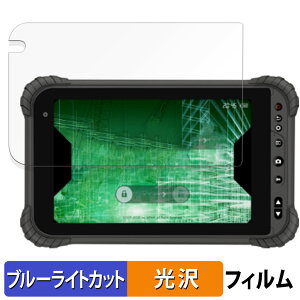 y|Cg2{z N qPad Tough KP06-NV  یtB u[CgJbg tB ydlz {