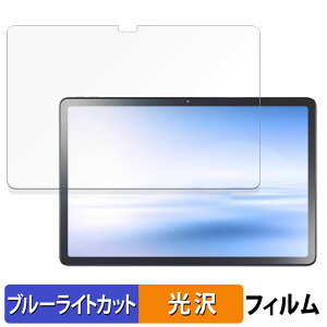NEC LAVIE Tab T11 T1155/HAS ( 11^ChE2024Năf )  یtB u[CgJbg tB ydlz {
