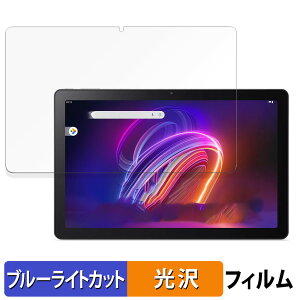 acer Iconia Tab P11 ������ �ی�t�B���� �u���[���C�g�J�b�g �t�B���� �y����d�l�z ���{��