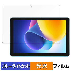 DOOGEE T10W  یtB u[CgJbg tB ydlz {