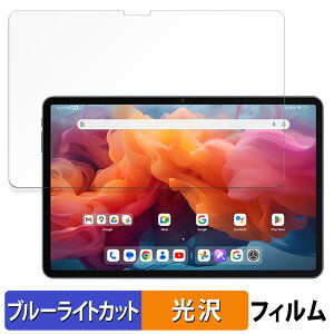 y|Cg2{z ALLDOCUBE iPlay 60 Pad Pro (  ) یtB u[CgJbg tB y dl z {
