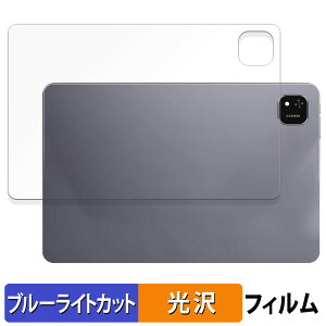 ALLDOCUBE iPlay 60 Pad Pro ( w )  یtB u[CgJbg tB ydlz {