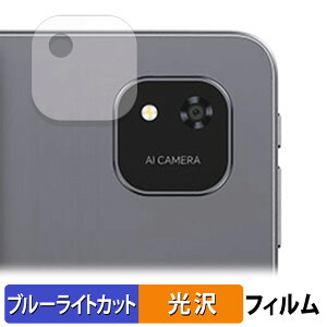 y|Cg2{z ALLDOCUBE iPlay 60 Pad Pro ( AJ )  یtB u[CgJbg tB ydlz {