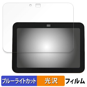 Amazon Echo Show 8 3 2024N  یtB u[CgJbg tB ydlz { Amazon EchoShow8 A}] GR[V[ GCg
