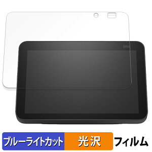 Amazon Echo Show 8 2 2021N  یtB u[CgJbg tB ydlz {