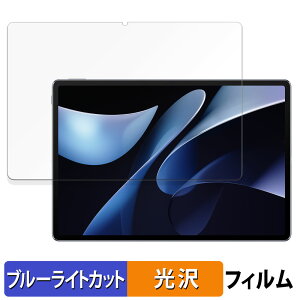 y|Cg2{z HUAWEI MatePad Air ( 2024 ) 12C`  یtB u[CgJbg tB ydlz {