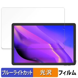 AGM PAD T1 ������ �ی�t�B���� �u���[���C�g�J�b�g �t�B���� �y����d�l�z ���{��