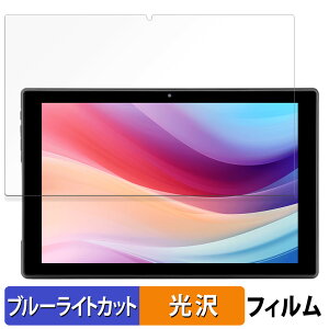 aiwa tab 10-X  یtB u[CgJbg tB ydlz {