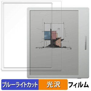Onyx BOOX Go Color 7 zCgf  یtB u[CgJbg tB ydlz {