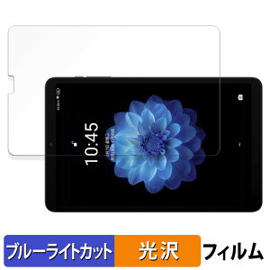 y|Cg2{z ALLDOCUBE mini 2  یtB u[CgJbg tB ydlz {