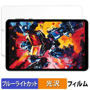 y|Cg2{z Alphawolf APad1  یtB u[CgJbg tB ydlz {
