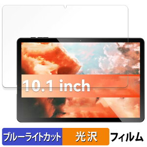 y|Cg2{z Alphawolf LPad1  یtB u[CgJbg tB ydlz {