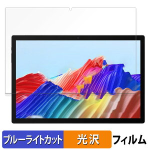MESWAO B2 ������ �ی�t�B���� �u���[���C�g�J�b�g �t�B���� �y����d�l�z ���{��