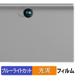 BMAX MaxPad I9 Plus ( JY )  یtB u[CgJbg tB ydlz {