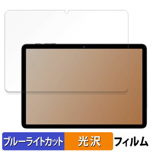 BMAX I10 Plus  یtB u[CgJbg tB ydlz {